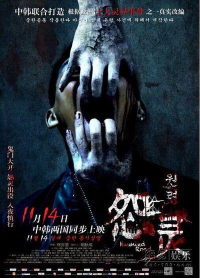 圣迈因拉德学院与神学院毕业证电子图